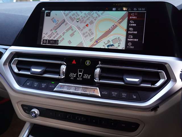 ＢＭＷ 3シリーズツーリング 318i コンフォートPKG・ベージュ革・1オーナー 熊本県の詳細画像 その14