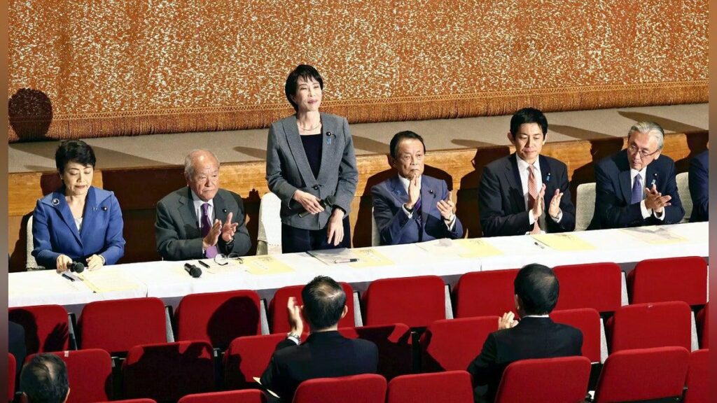 公明の連立離脱巡り高市総裁「私の責任、不徳の致すところ」…両院議員懇談会で責任追及の声ほとんど出ず