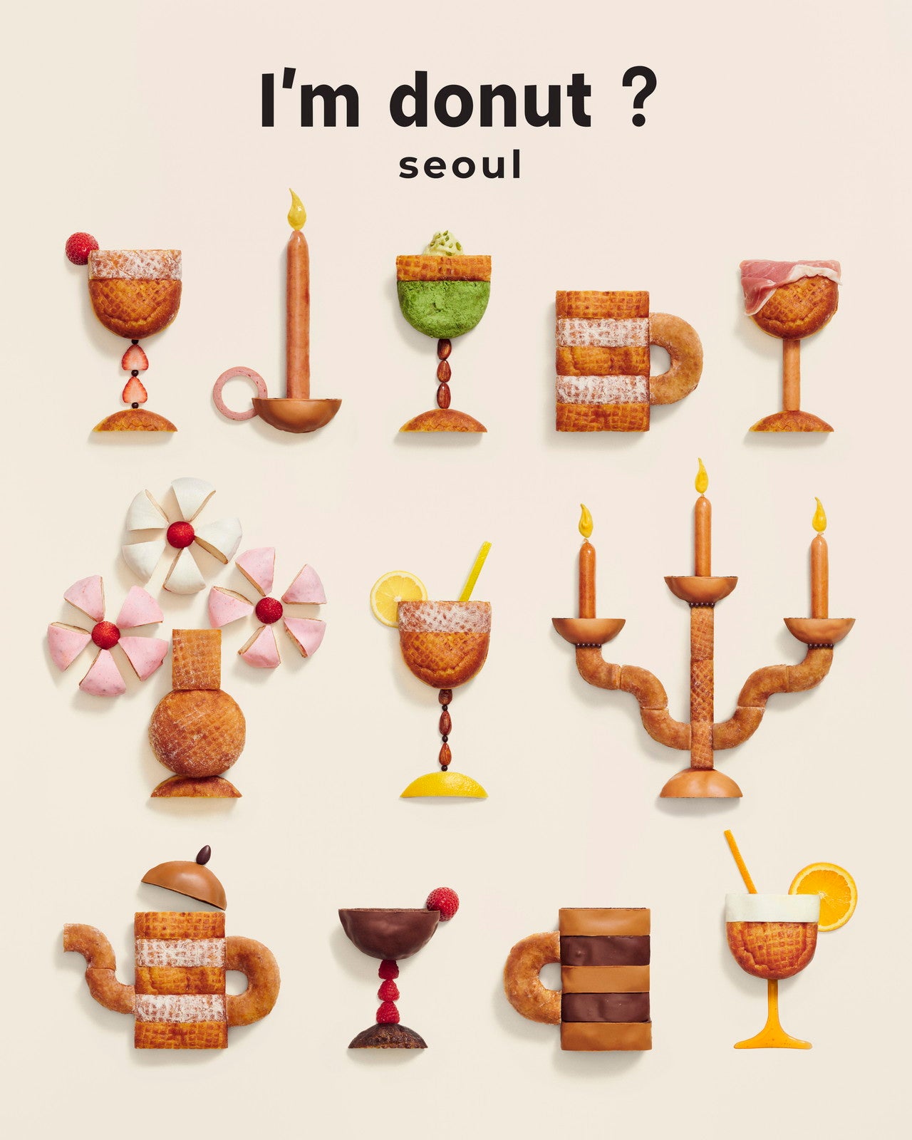 アイムドーナツ？ソウル（提供写真）