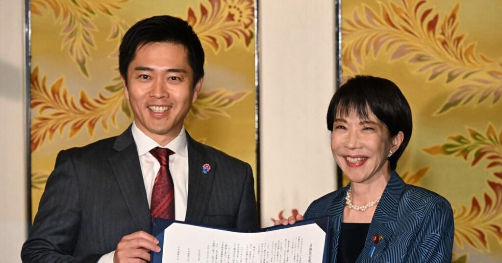 自民、維新の両党首が連立政権樹立で合意 21日に高市首相選出へ