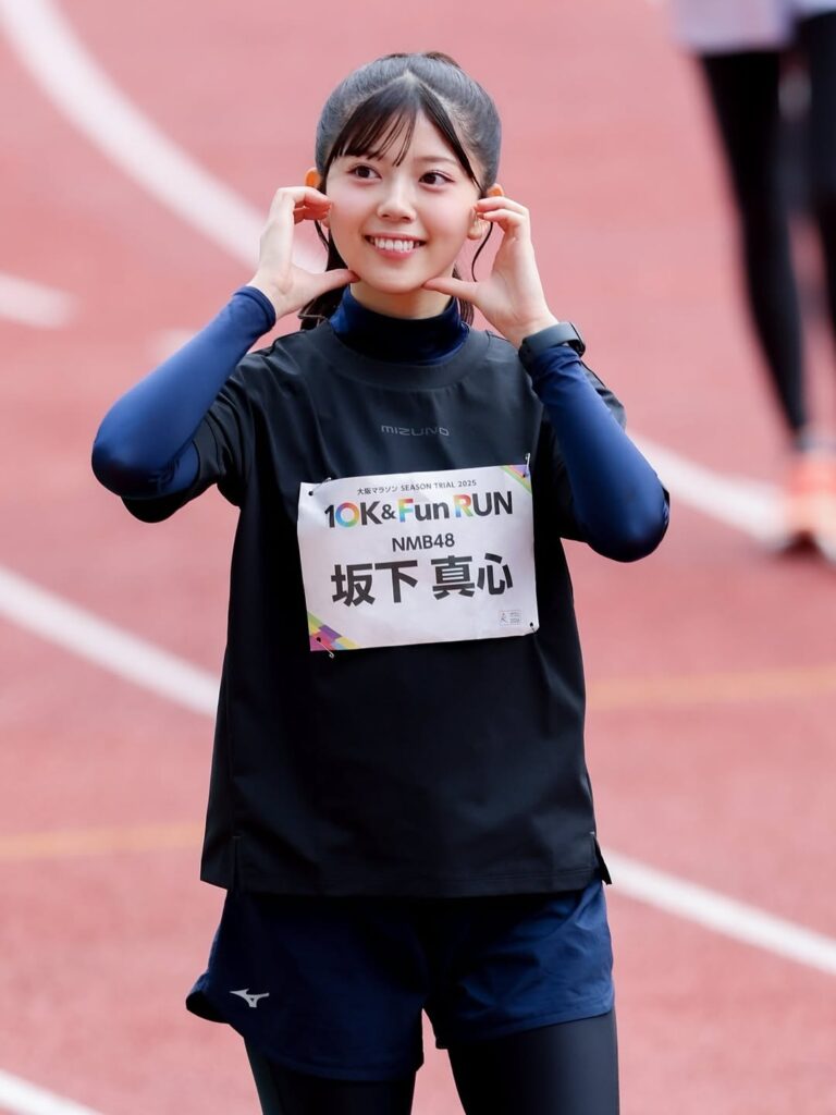 “スポーツ万能アイドル”坂下真心、ランで魅せたエネルギッシュな素顔 | 話題の投稿 | スポーツブル (スポブル)