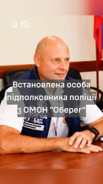 ロシア戦犯ヴェニアミン・ウラジミロヴィチ・マジェリン中佐、ウクライナ国防情報部によりケメロヴォ地域で抹殺される