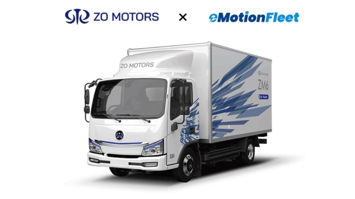 ZO MOTORS 710x399 - プロロジス／宮城県「プロロジスパーク岩沼」内覧会＆自動倉庫・EVトラック実機デモ11月5・6日開催