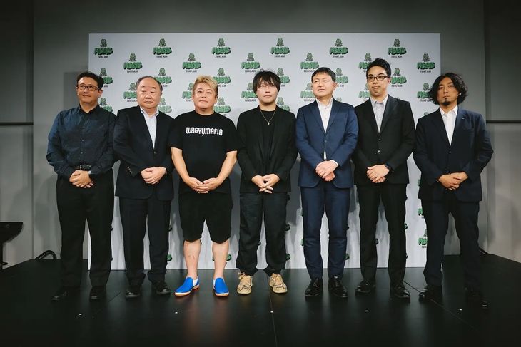 エンタメ事業のLANDが新潟地盤のトキエアに出資し航空事業領域へ参入、ホリエモンが取締役に │ LOGI-BIZ online ロジスティクス・物流業界ニュースマガジン