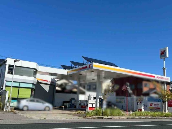 apollostation 新商前SS （新潟シェル）