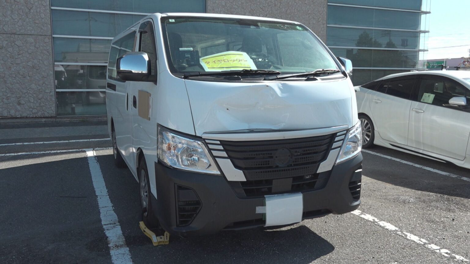 自転車の男性(88)が道路横断中に車にはねられ死亡　岡山市 | KSBニュース | KSB瀬戸内海放送