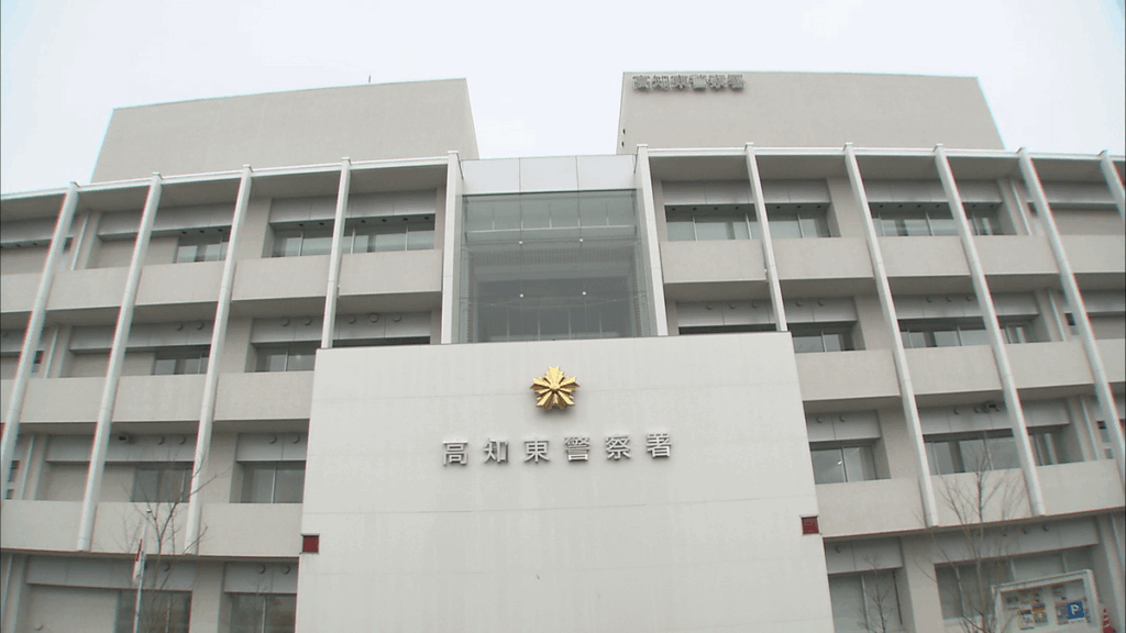 共有