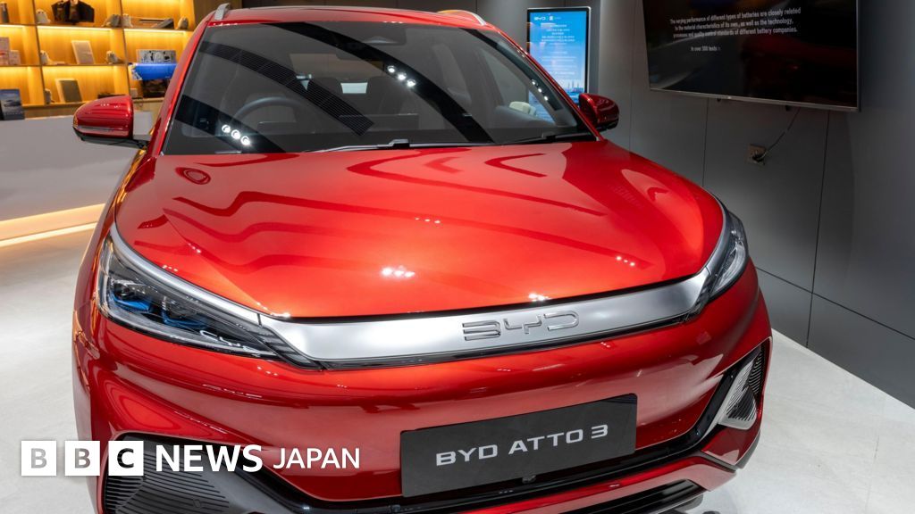 ブラジル当局が中国BYDを提訴、工場建設で「奴隷のような」労働と - BBCニュース