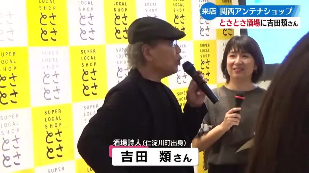 共有