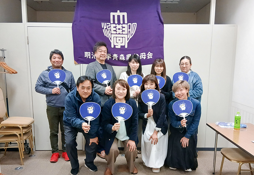 第５回役員会を開催しました