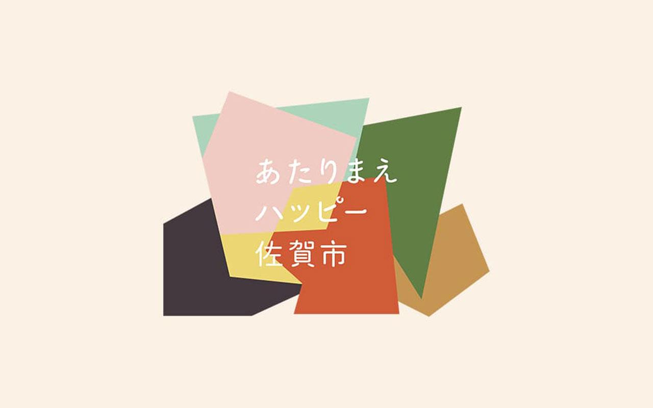 atahapipr01_05.jpg