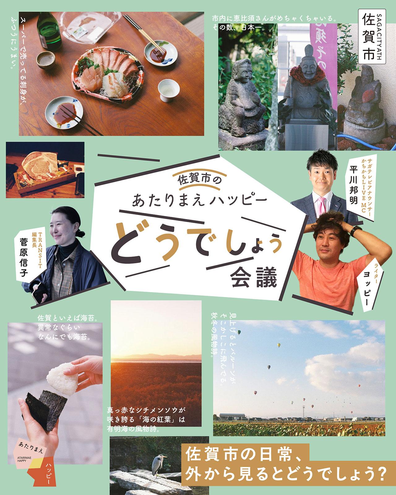 atahapipr01_07.jpg