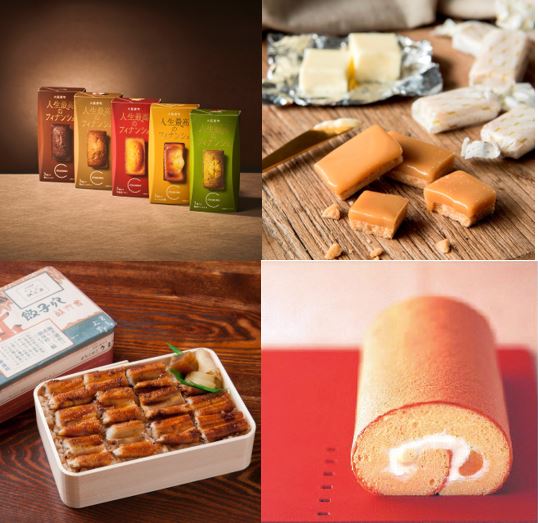 「第３回 人気の味めぐり」10 月22 日(水)～28 日(火) 近鉄百貨店 奈良店 ３階催会場｜ウーマンエキサイト