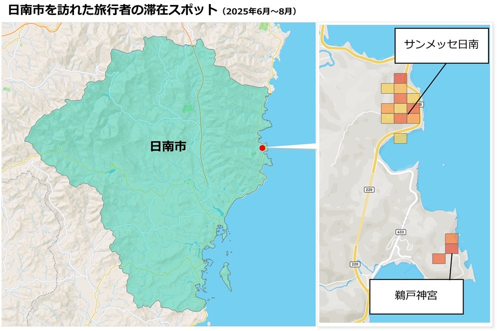 10_03位_宮崎県日南市.jpg