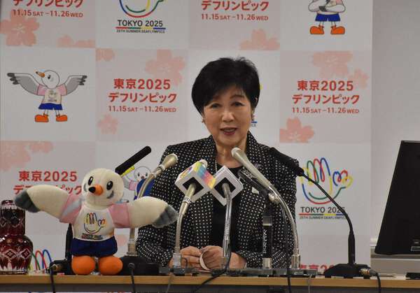 東京都もインフルエンザ「流行期」に 46校が学級閉鎖など休業 - au Webポータル