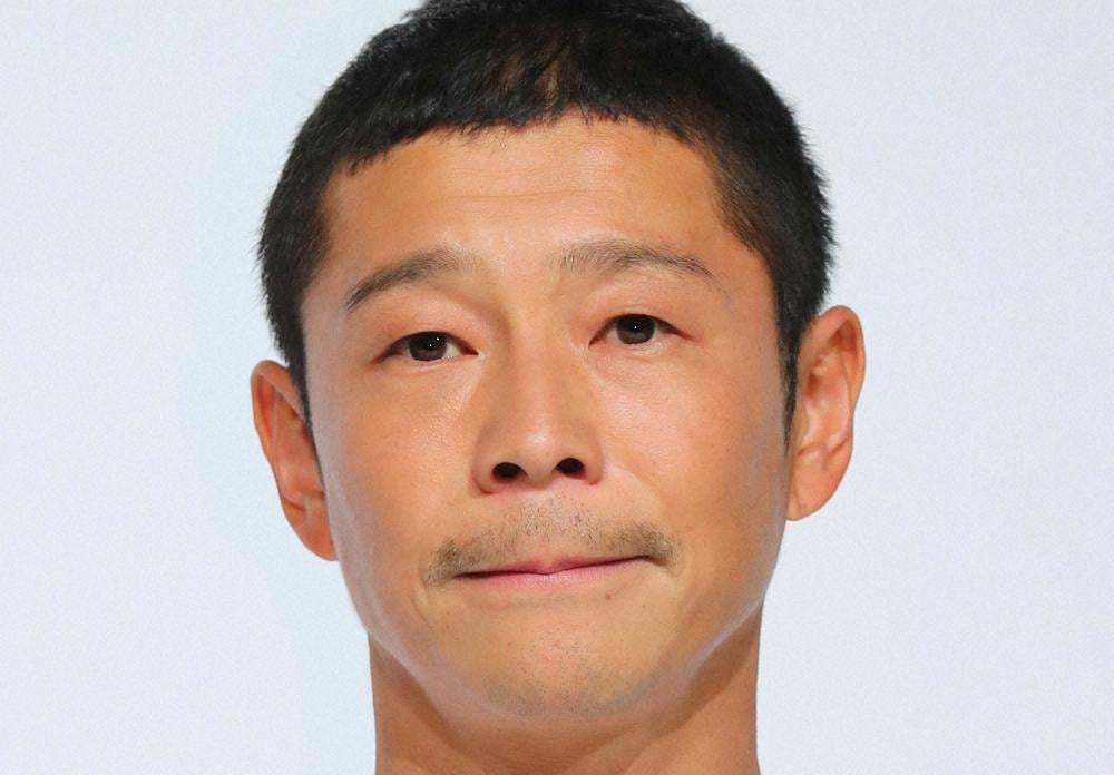 前澤友作氏、移民政策について私見「日本人だけで豊かで綺麗な国を目指したい」（スポニチアネックス） - Yahoo!ニュース