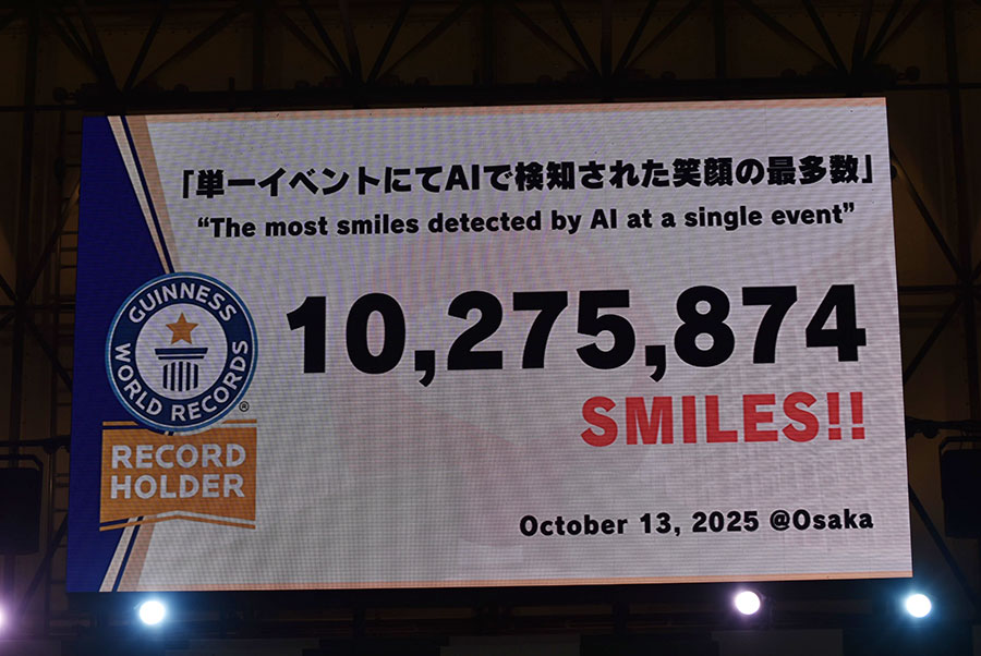 発表された数値は1027万5874で、見事記録を達成（10月13日／大阪・関西万博）
