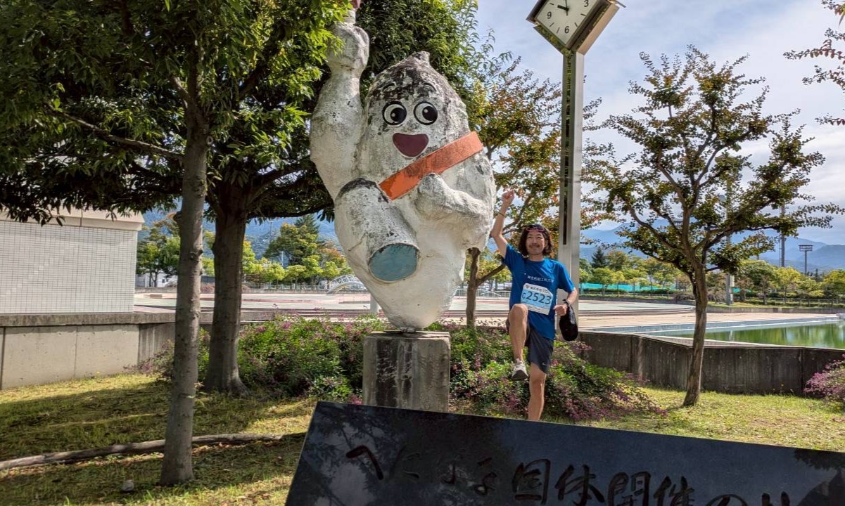 「ぼくのたいき君」 その12・走れ！たいき君～ の巻