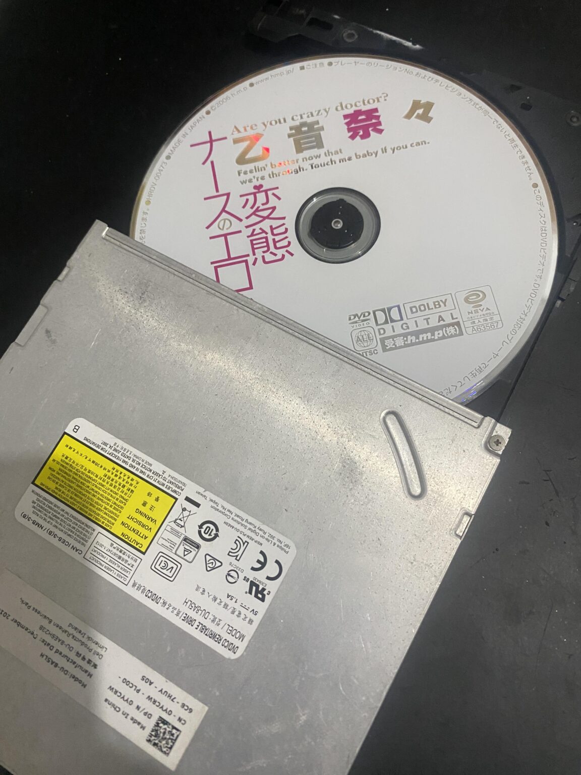 Aliexpressで買ったらオマケが入っていた