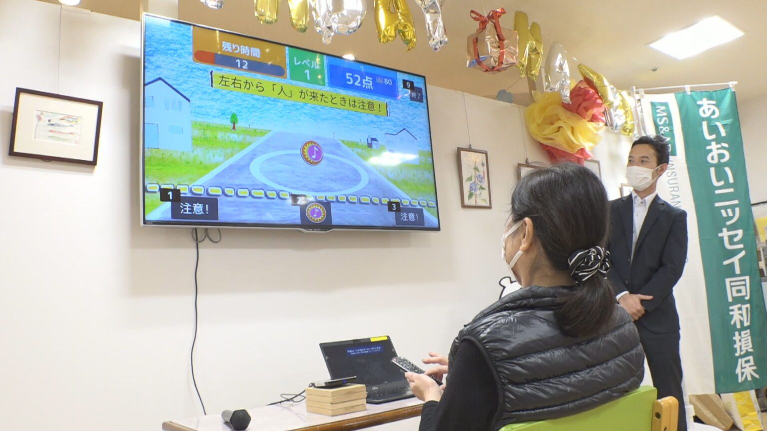 高齢者の交通事故防止へ「脳トレ交通安全教室」初開催 注意力や判断力を確認するゲームに挑戦 高松市 | KSBニュース | KSB瀬戸内海放送 高齢者の交通事故防止へ「脳トレ交通安全教室」初開催 注意力や判断力を確認するゲームに挑戦 高松市 | KSBニュース | KSB瀬戸内海放送