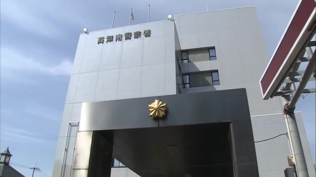 共有