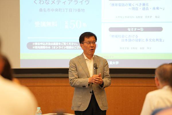 伊藤正明学長