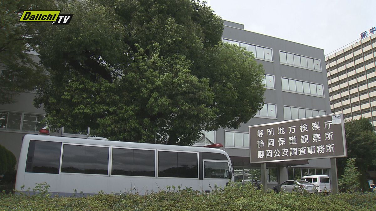 ペダル付き電動バイク｢モペット｣を無免許運転したとして書類送検されたベトナム国籍の男性を不起訴処分(静岡地検)