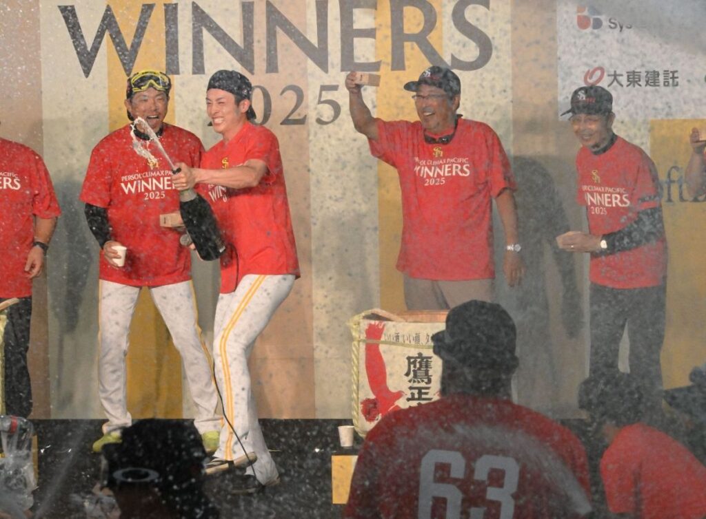 「モイネロに乾杯」ソフトバンク周東佑京がドジャース風あいさつ アサヒサイバー攻撃影響でビールかけからシャンパンファイトに - 西スポWEB OTTO!