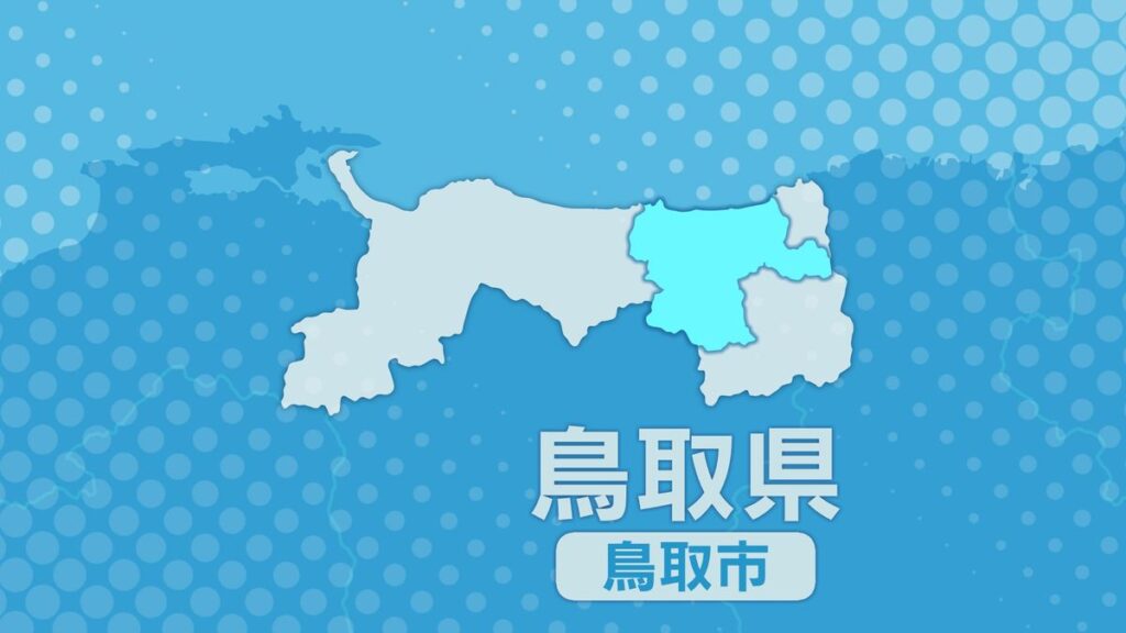 共有