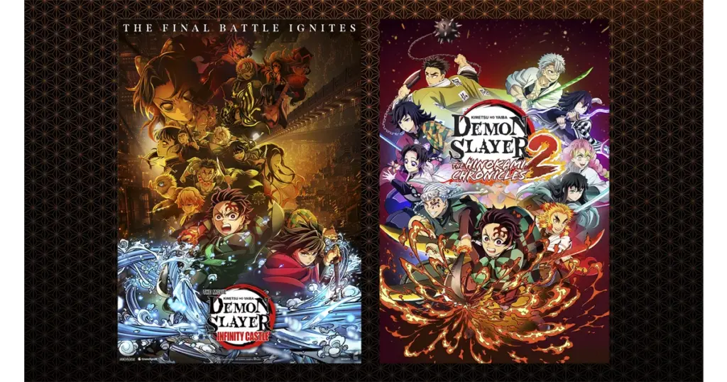 Demon Slayer: Kimetsu no Yaiba Demon Slayer: Kimetsu no Yaiba