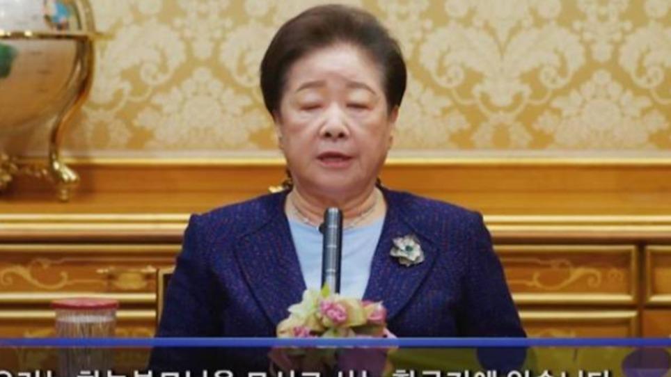 釈放されない韓鶴子総裁　新たに教団の大学「鮮文大学」への支援金増額疑惑（辺真一） - エキスパート - Yahoo!ニュース