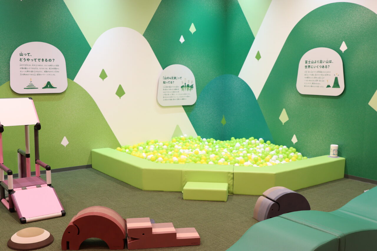 屋内型こどもの遊び場「ちきゅうのにわ」。画像提供:「関係者」様
