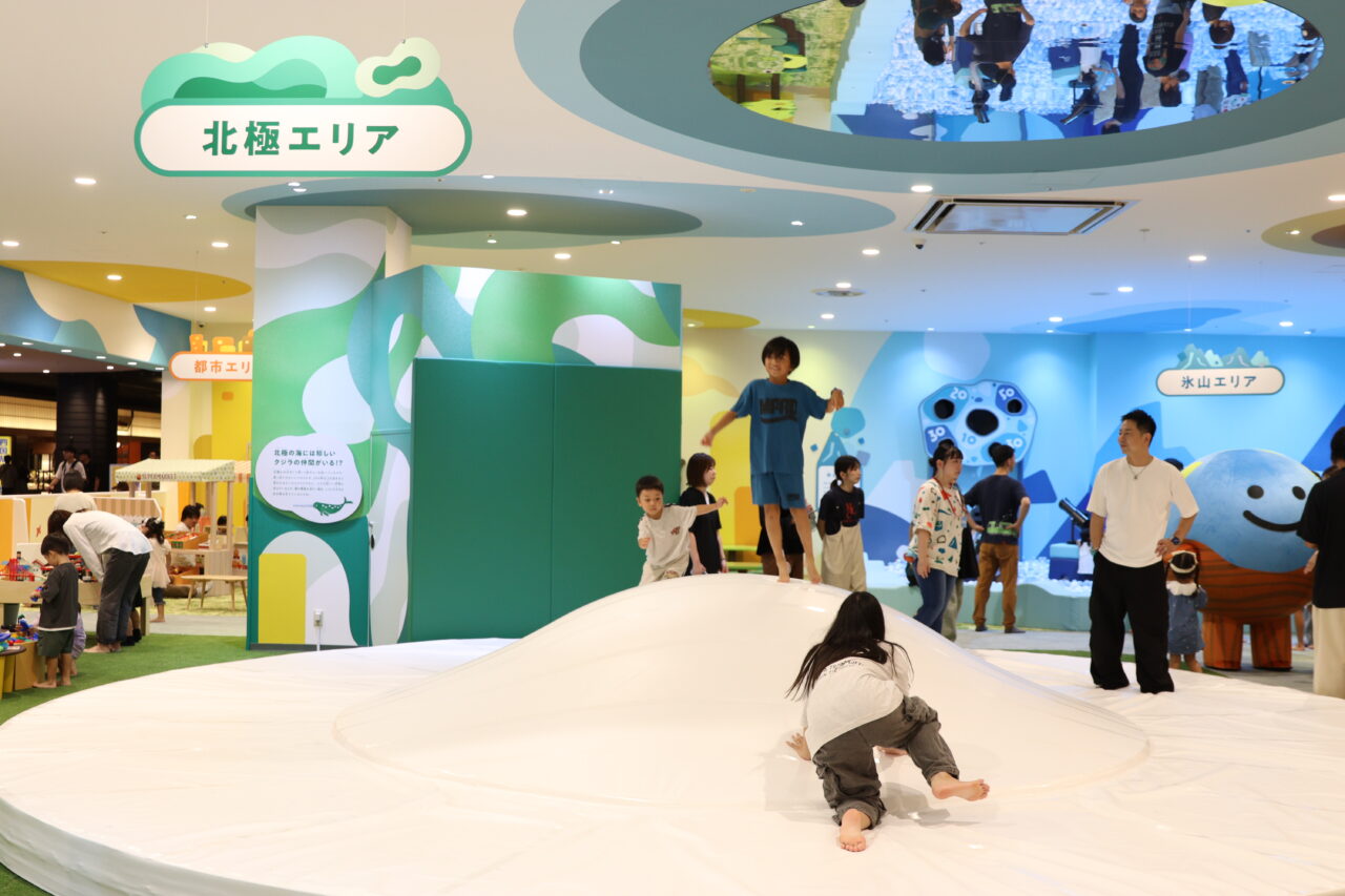 屋内型こどもの遊び場屋内型こどもの遊び場「ちきゅうのにわ」北極エリア。画像提供:「関係者」様