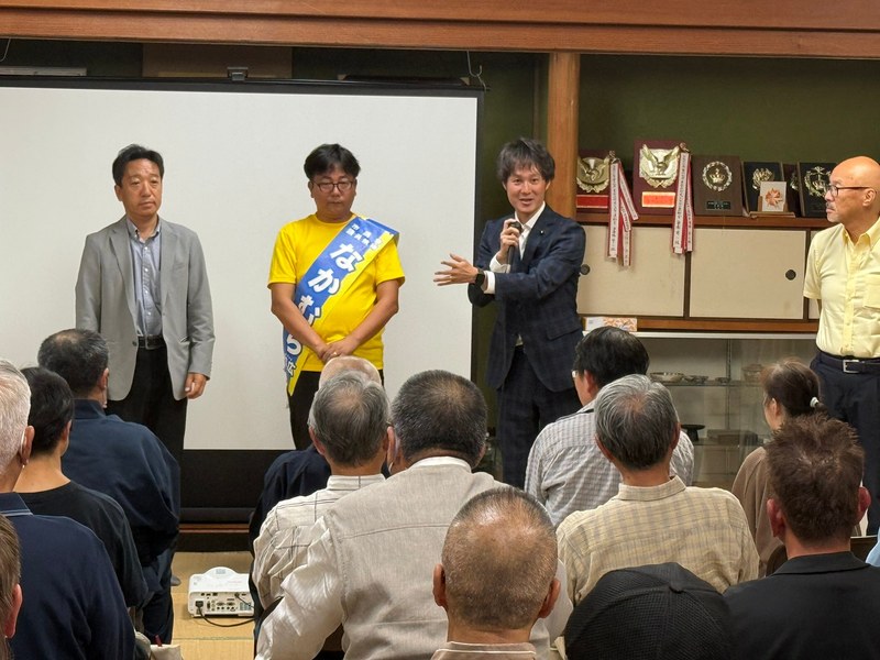 こんばんは。 - 野田たけひろ（ノダタケヒロ） ｜ 選挙ドットコム