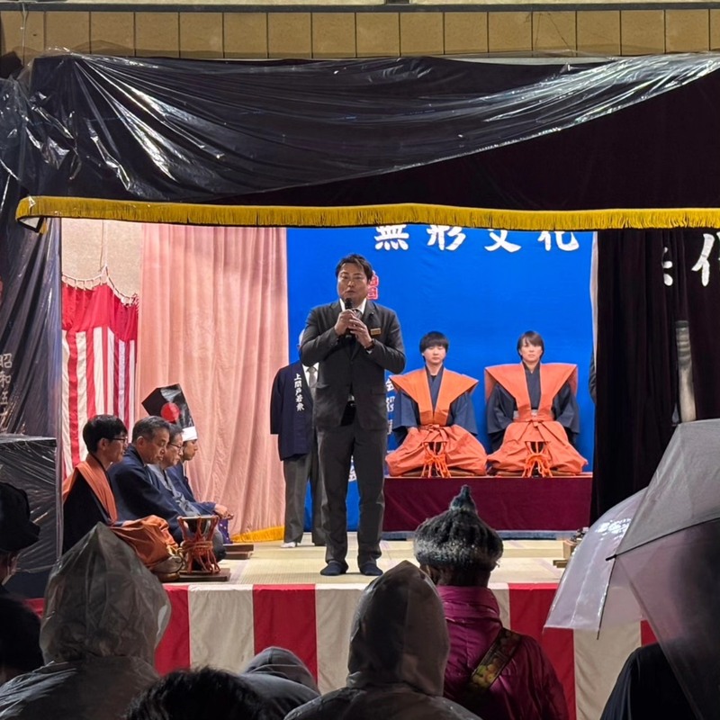 昨日は黒浜西中学校の運動会から始まり、埼玉県の指定無形民俗文化財の『式三番』。 - 森いくま（モリイクマ） ｜ 選挙ドットコム