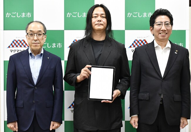 株式会社シスメトンが鹿児島市中心部にシステム開発拠点を新設！鹿児島市と立地協定を締結！ | 鹿児島・九州プレスリリース | 生活情報 | くらし