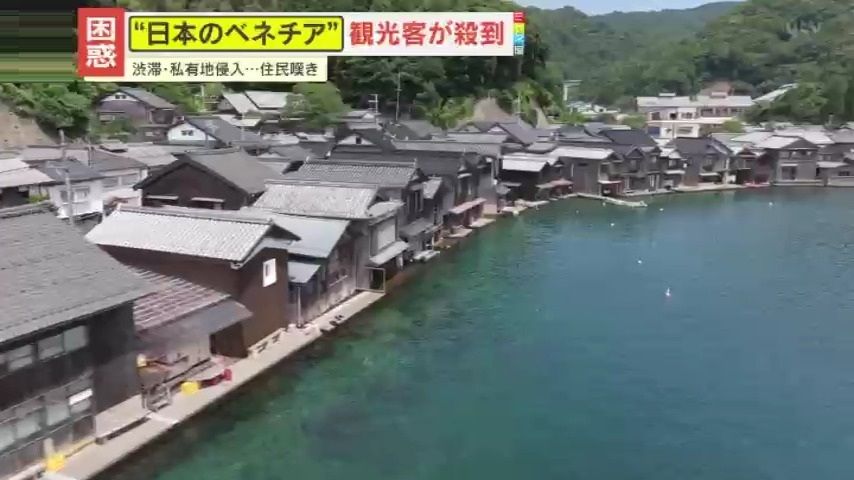 共有
