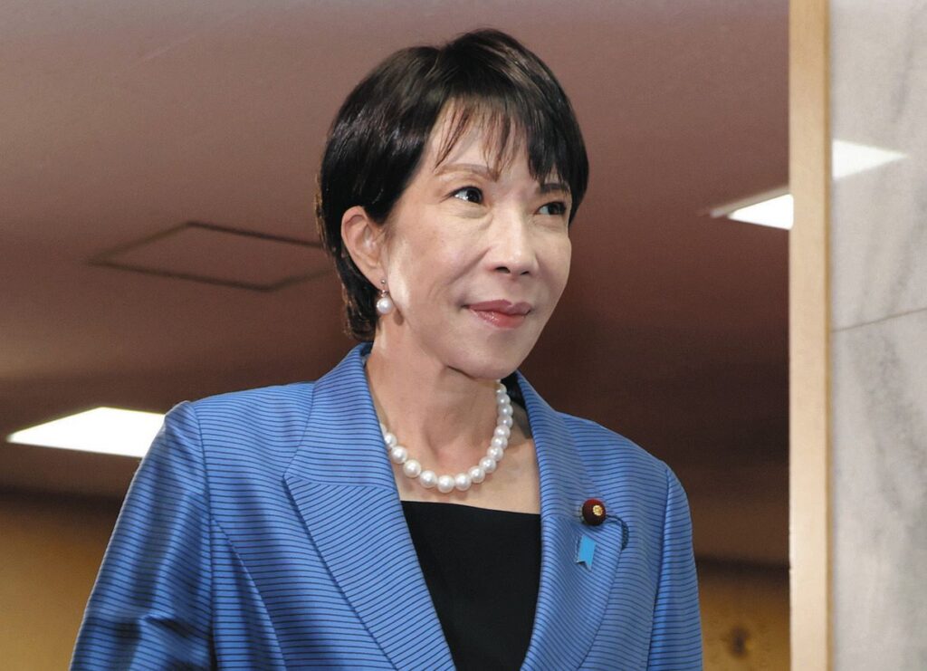 高市早苗新首相