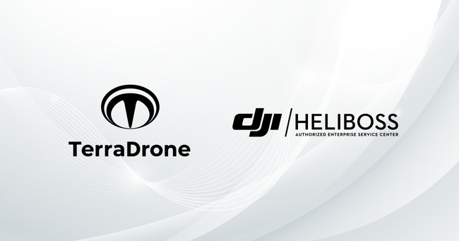 テラドローン、チリ最大級の産業用ドローン代理店 Heliboss Chile と 「Terra Xross 1」の販売契約を締結