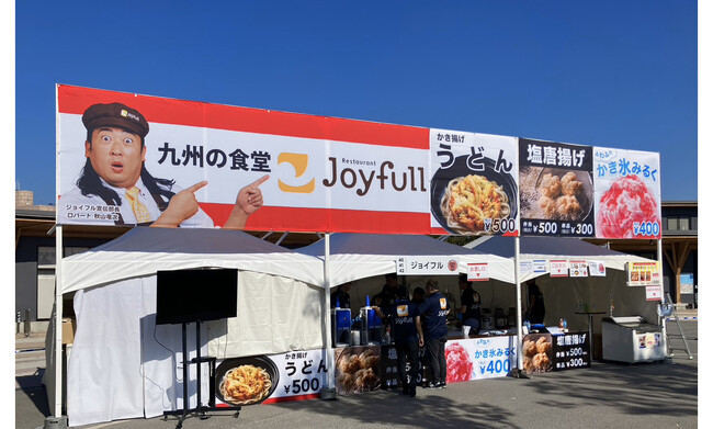 【イベントレポート】被爆80年を迎えた広島県で復興の軌跡をテーマに開催された「HIROSHIMA CONTI-NeW FeS2025」に参加しました！ | 鹿児島・九州プレスリリース | 生活情報 | くらし