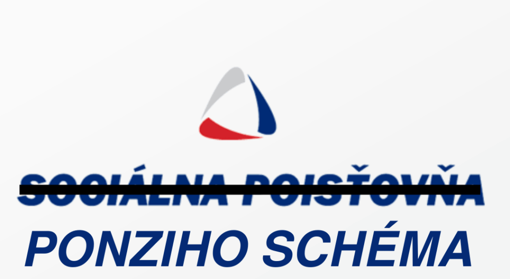 組織犯罪