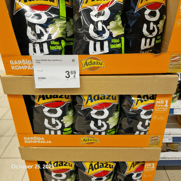 私たちはとても後進的です