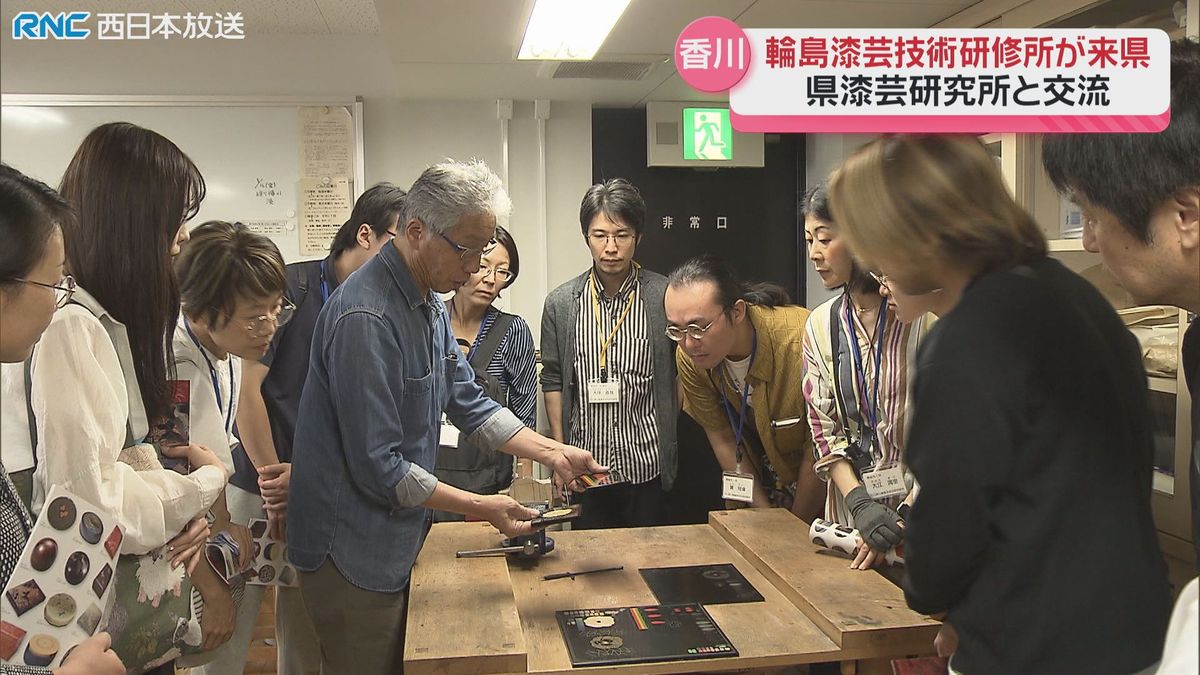 「漆芸」で交流　輪島市の漆芸研修生が香川県訪問