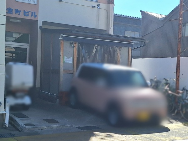 食べログ居酒屋百名店7