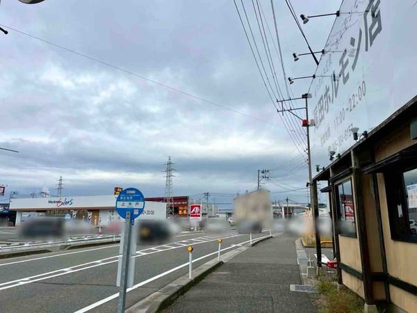 Workman Colors 新潟東店（ワークマンカラーズ）