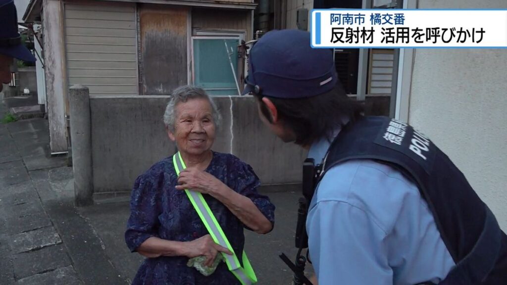 共有