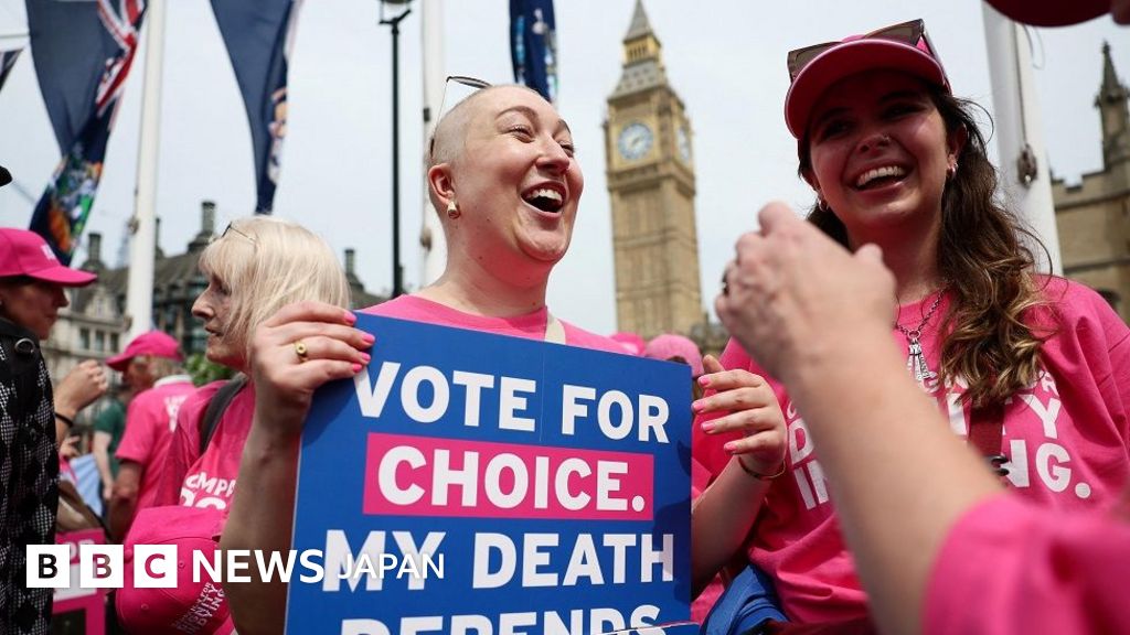イギリス下院、「支援を受けた死」認める歴史的な法案を可決 - BBCニュース