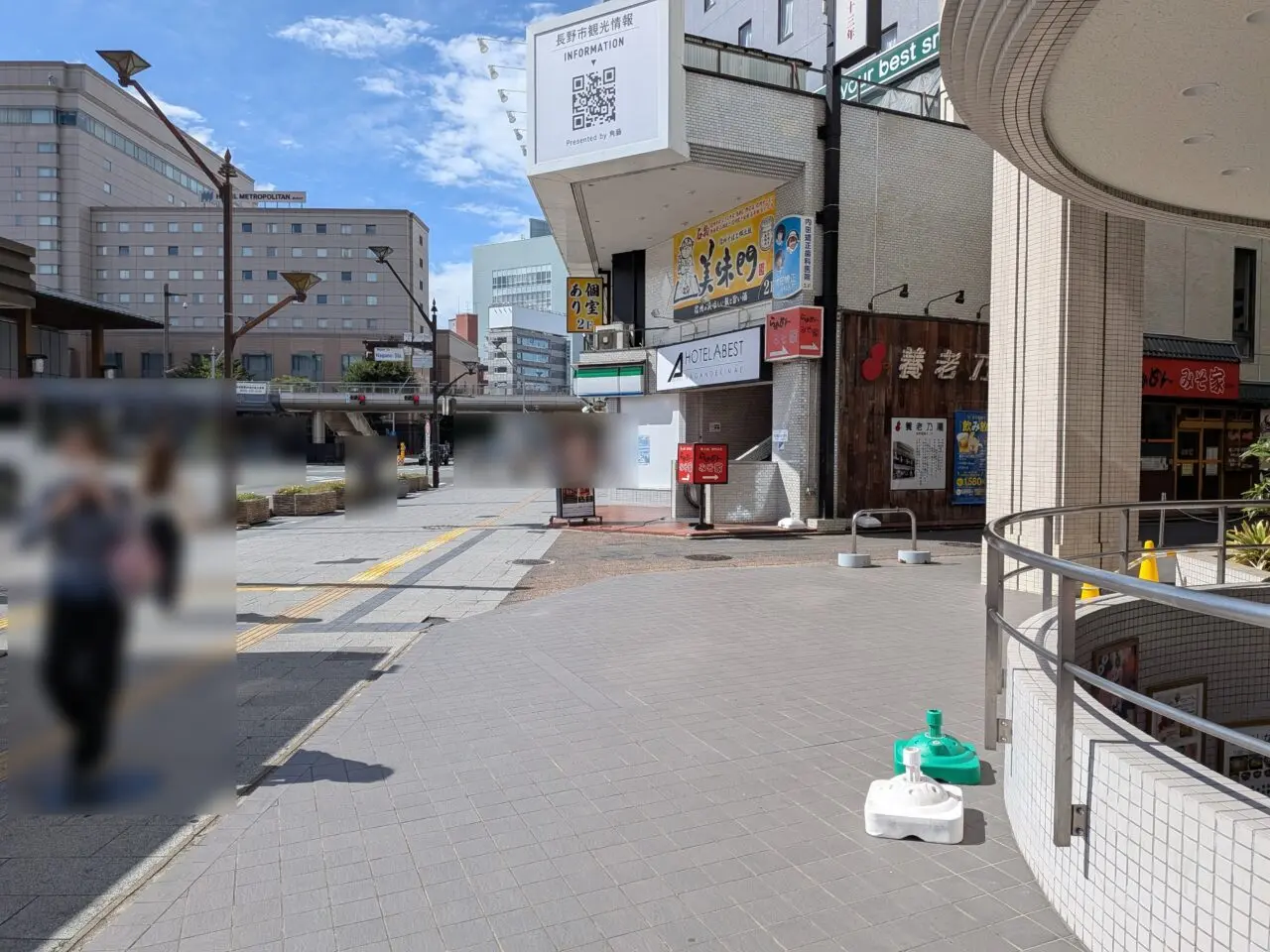 担々麺　猿麻（エンマ）