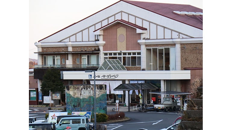 【宮崎県】道の駅「ゆ～ぱるのじり」で旅の疲れをリフレッシュ | MOBY [モビー]