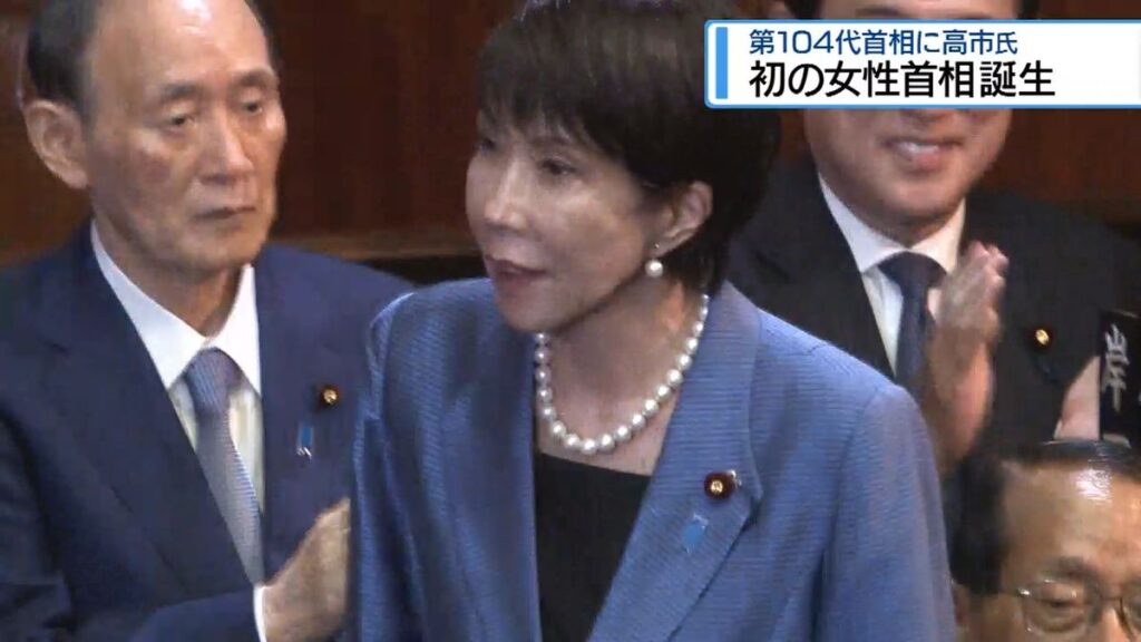共有